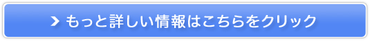 񂳂ǂƂ˂Ɣ̔TCg